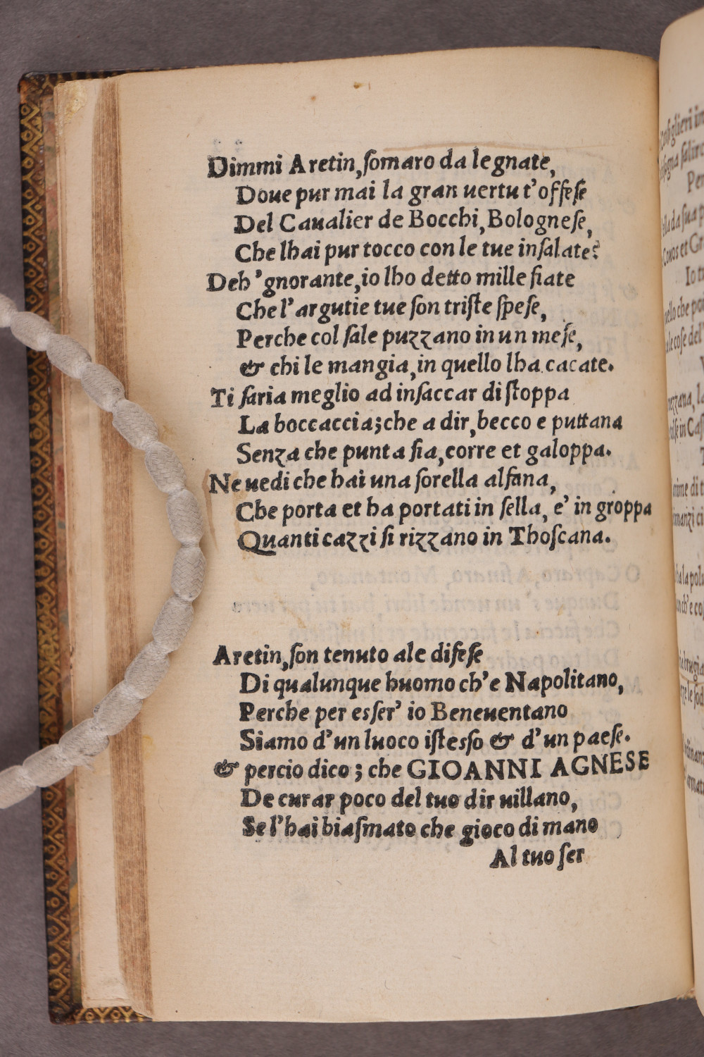 Folio 32 verso
